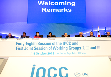 Opening ceremony of the 48th session of the Intergovernmental Panel on Climate Change