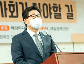 '플라스틱 대란시대, 한국사회가 가야할 길' 국회 포럼