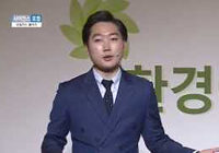 [환경예찬 시즌2] 김형수 "스마트하게 심는 나무 한그루"