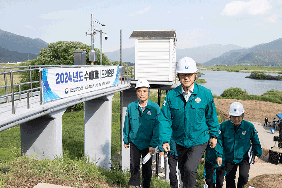 임상준 환경부차관, 2024년 홍수 대비 관계기관 합동 현장훈련 점검 섬네일 이미지 1